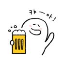 초정바베큐캠프 이미지