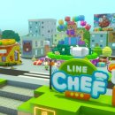 (주)쿠폰트리투어 이미지