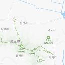 GS25 강화가나안점 이미지