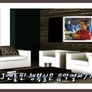 엔돌핀 이미지