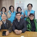 효창동제1경로당 Daum카페