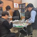 전곡읍행정복지센터 이미지