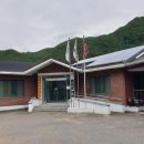 소치경로당 이미지