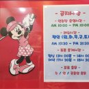 DR. 스크린골프 이미지