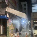 울산 고기고수 예약방법 삼산동 소고기 3만원대 현지인 맛집 후기
