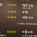 김귀엽 네이버블로그