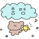 백봉력내과의원 이미지