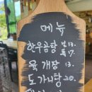 홍인펜션 이미지