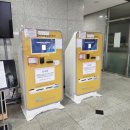 탄천종합운동장 (체육회관) 이미지