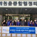 로타리포장클럽 이미지