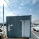 원일건재 이미지