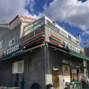 세븐일레븐 가평목동점 이미지