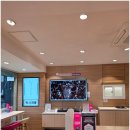 홍익로 5 LG유플러스 앞 | 수유역 5번출구 앞 LG유플러스 수유동 매장 방문 후기 및 통신 상담 안내 (친절한 가입·요금제·인터넷...