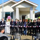 하진부2리경로당 이미지