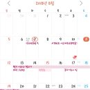 새벽아침농장 이미지