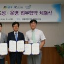 서울동인병원 이미지