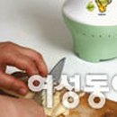 살림박사