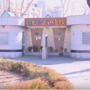 도림천 공중화장실 이미지