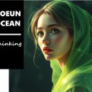 고은상사 이미지