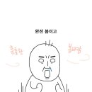 명품가로공원 이미지