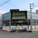 대원칼국수 이미지