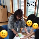 아중초등학교 이미지