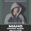슈거댄스학원 이미지
