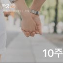미정국수 이미지
