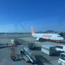 여행 영어(9-10월)_중급입문 | 해커스 종로 토플 한달후기 + 5.0 달성