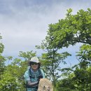 문경 청화산(970m)~~2 이미지