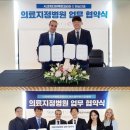 시크릿의원 이미지