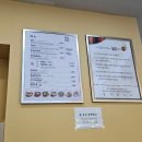 가온밀면 | 다대포 낫개 맛집 사하구 밀면 맛집 가온밀면 내돈내산 후기