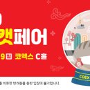 케이스튜