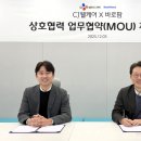 에스케이약국 이미지