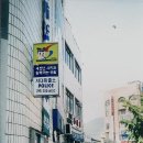 구덕지구대 이미지