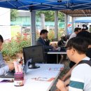 중앙전자 이미지