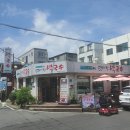 옛사랑막국수 이미지
