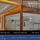 메르디앙 산후조리원 이미지