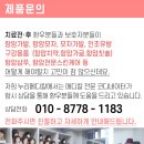 안메디칼 이미지