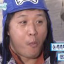 초밥에덴