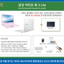 북라이트몰 이미지