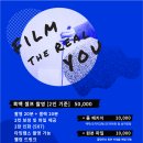 더오디티