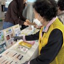 일산서구보건소 이미지