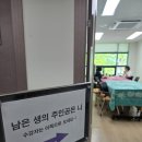 생의 공간 이미지