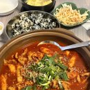 김대감닭발집 이미지