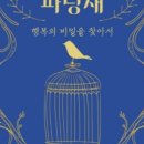 구미시문화예술회관 대공연장 이미지