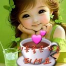 정수라 / 우리둘이 이미지
