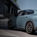 (주)강남모터스 이미지