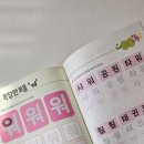 길벗슈퍼 이미지
