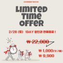 나단골프연습장 | [부산골프연습장] 천원 이벤트 5일 남았어요!